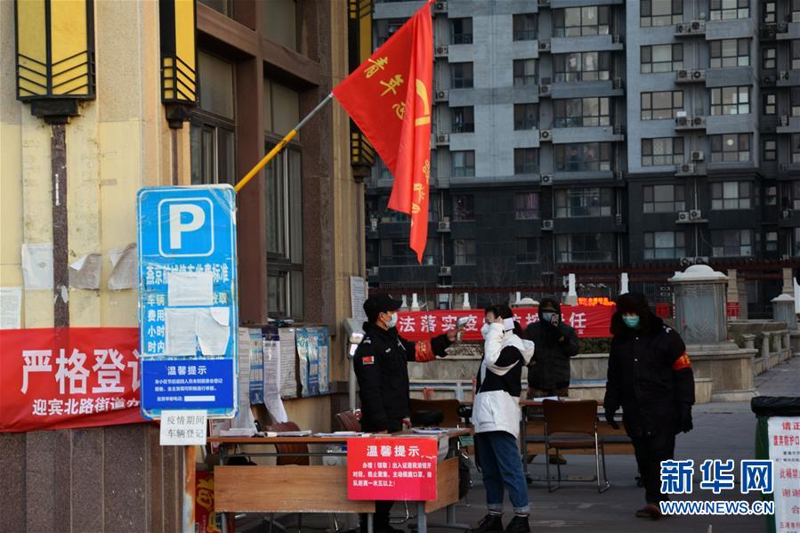 (新华全媒头条·图文互动)(14)风雨无阻向前进——写在全国疫情防控阻击战取得重大战略成果之际